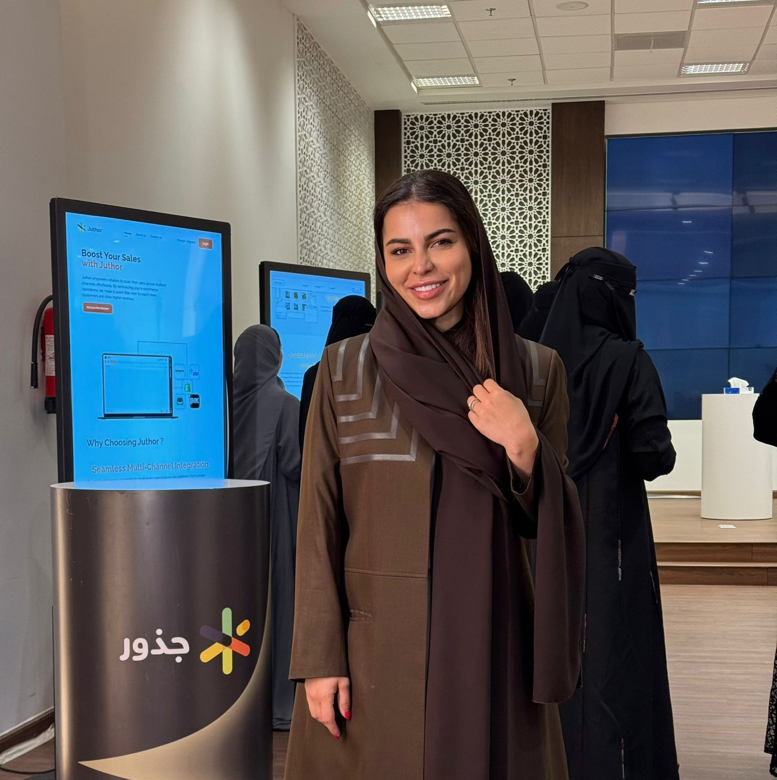 WhatsApp Image 2026-01-06 at 2.06.59 PM (1).jpeg