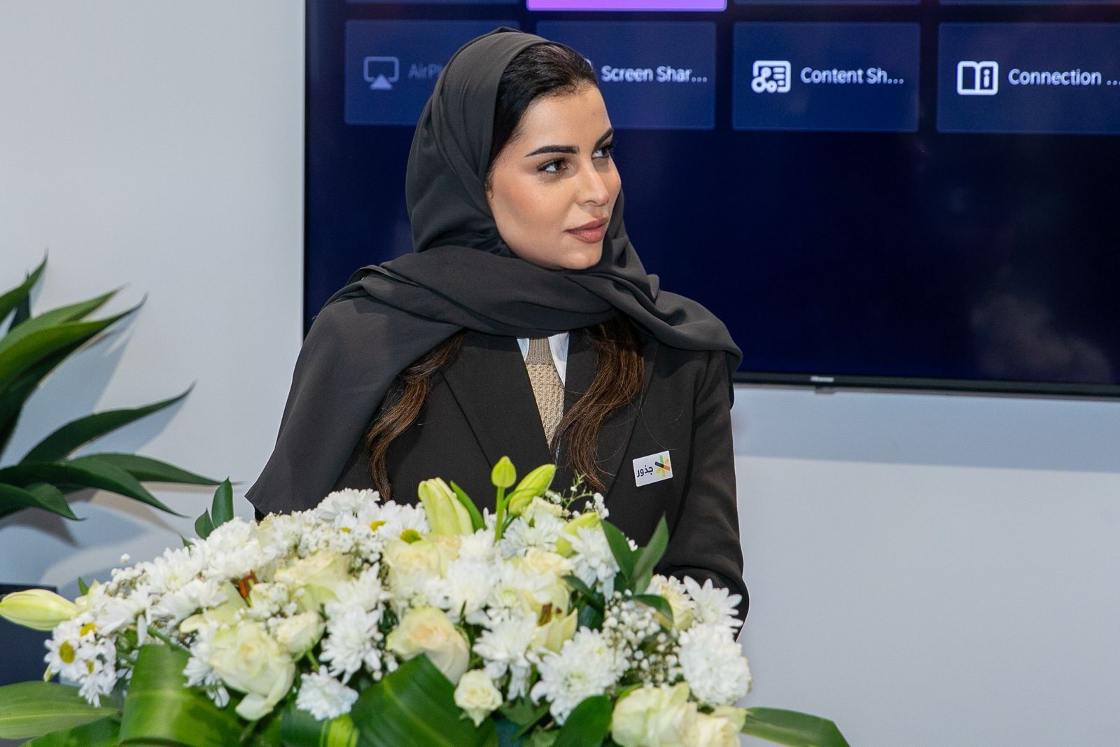 Inspiring Saudi Women Entrepreneurs II: Lolwah Binsaedan, CEO of Juthor